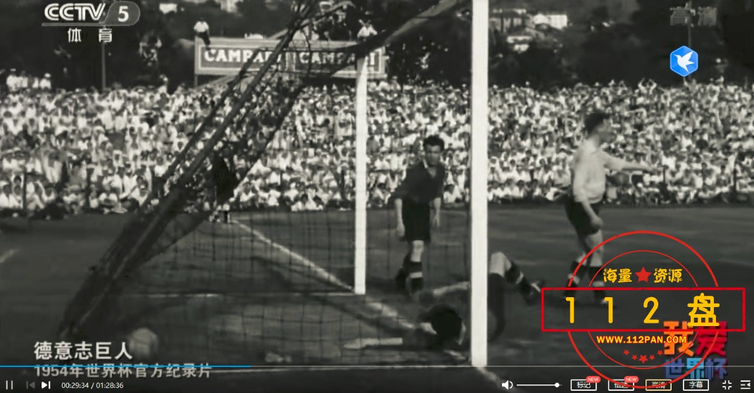 screenshot116.jpg
