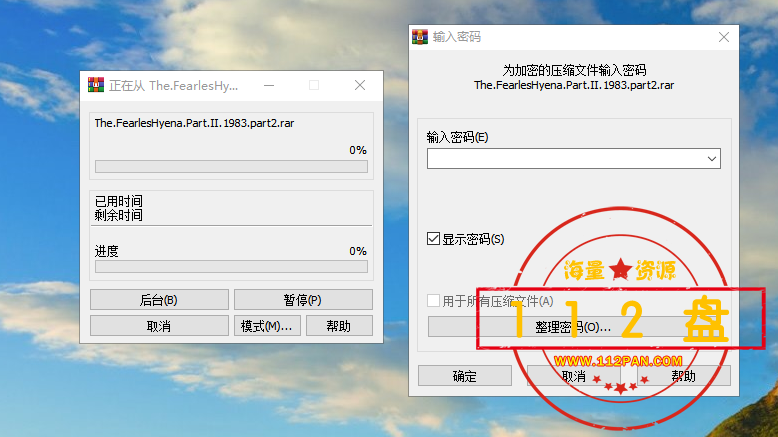 QQ截图20210428132738.png