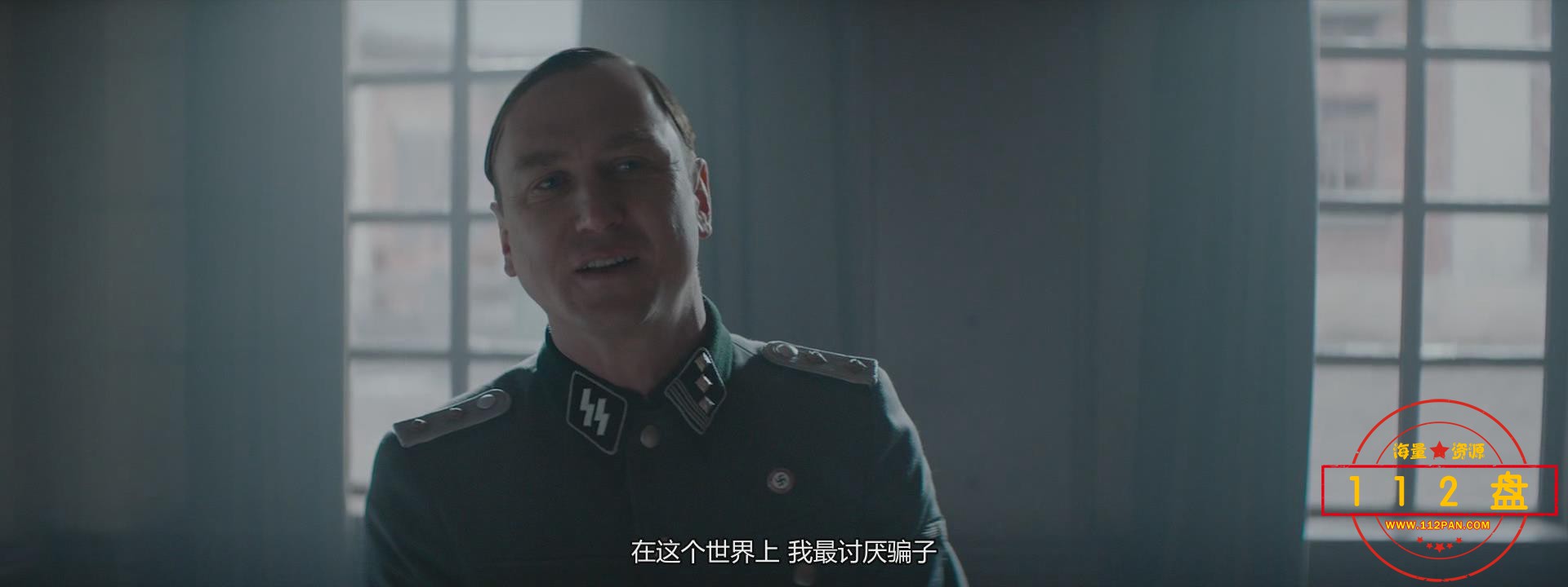 暴风截图202142927656730.jpg