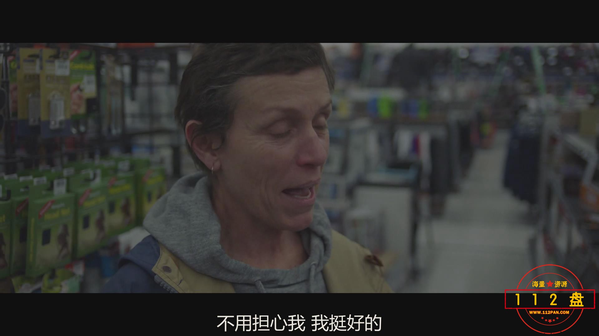 暴风截图202142928456267.jpg