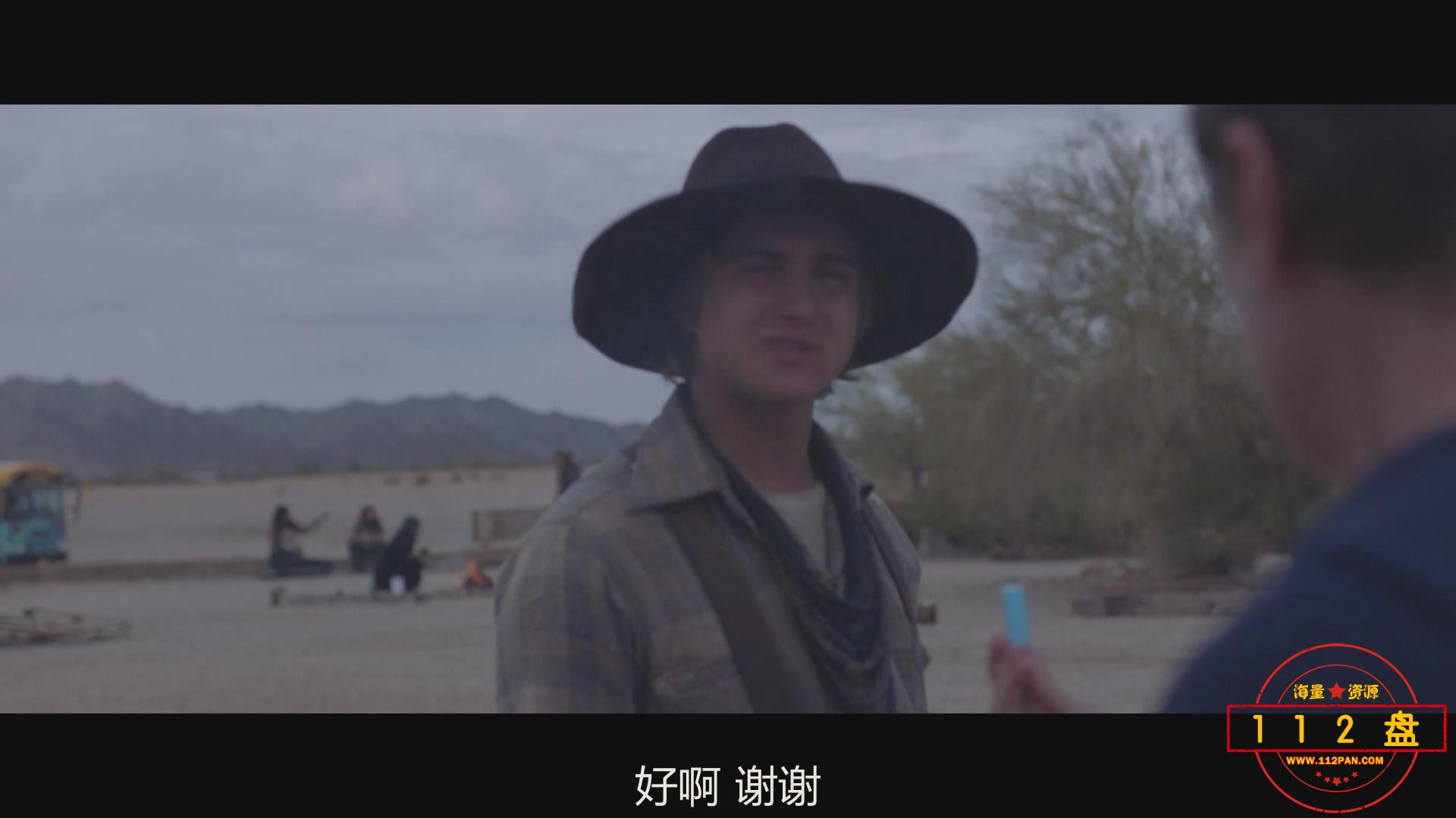 暴风截图202142928461618.jpg
