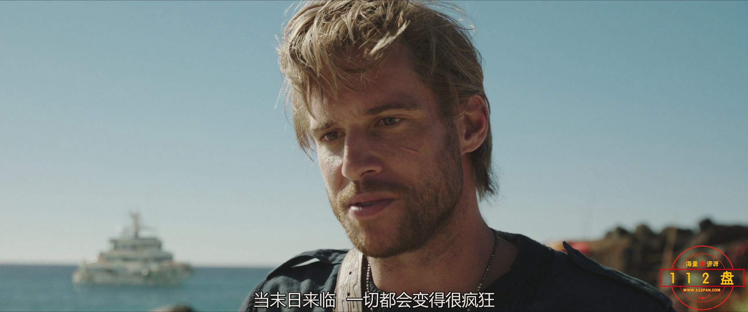 暴风截图202142929425657.jpg