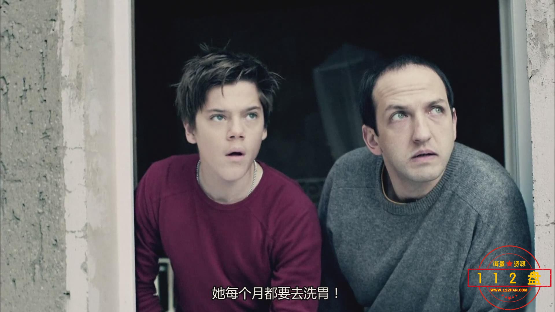 暴风截图202142929997369.jpg