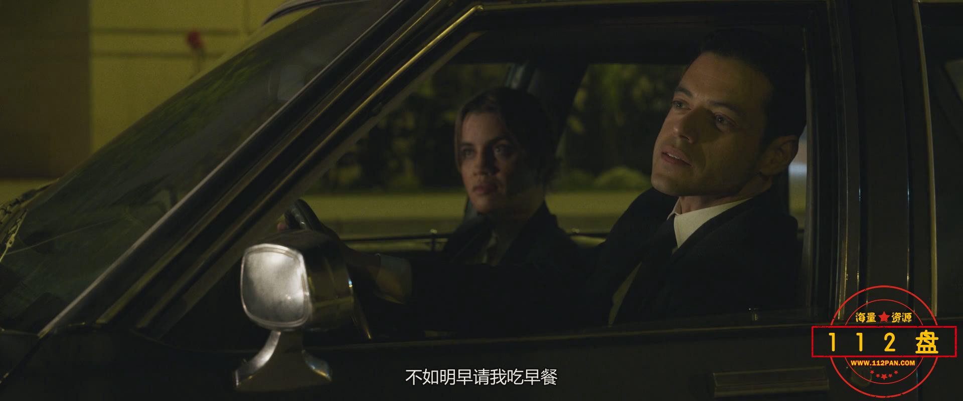 暴风截图202142930289715.jpg