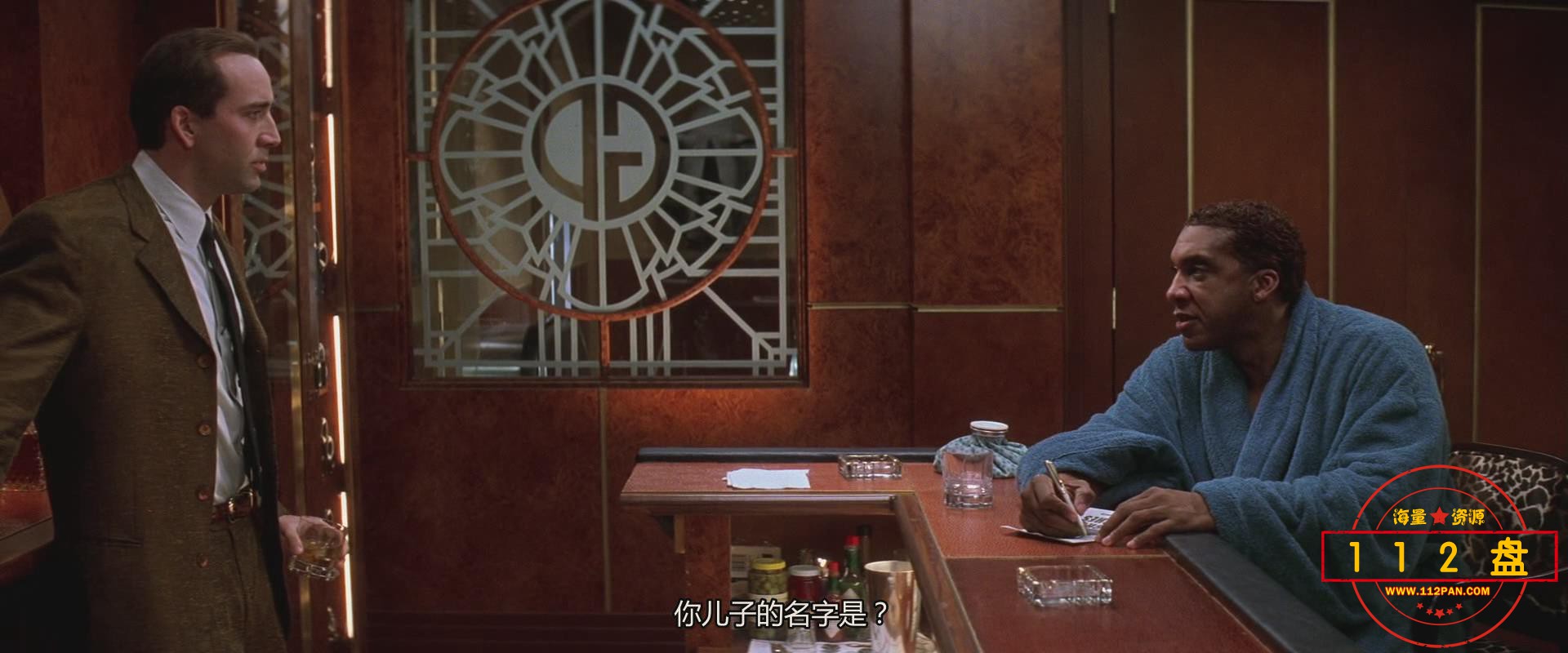 暴风截图202142930524762.jpg