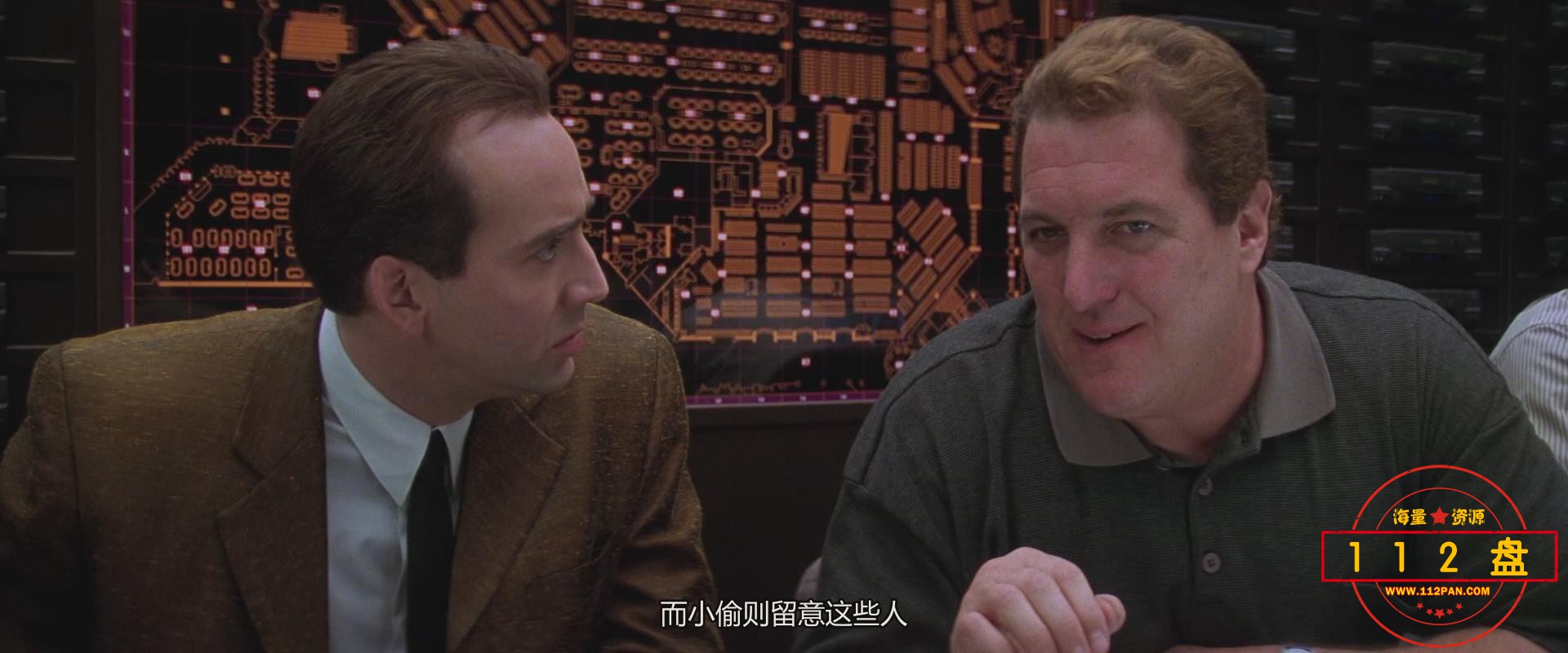 暴风截图202142930532359.jpg