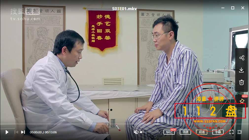 下载 (2).png