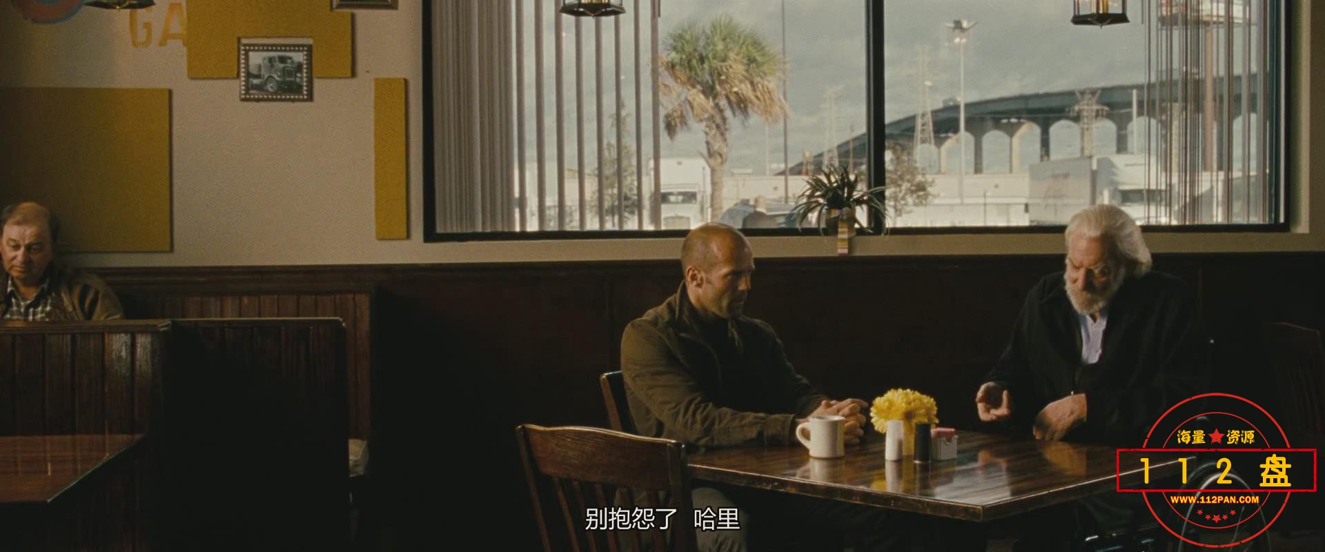 暴风截图20214301909577.jpg