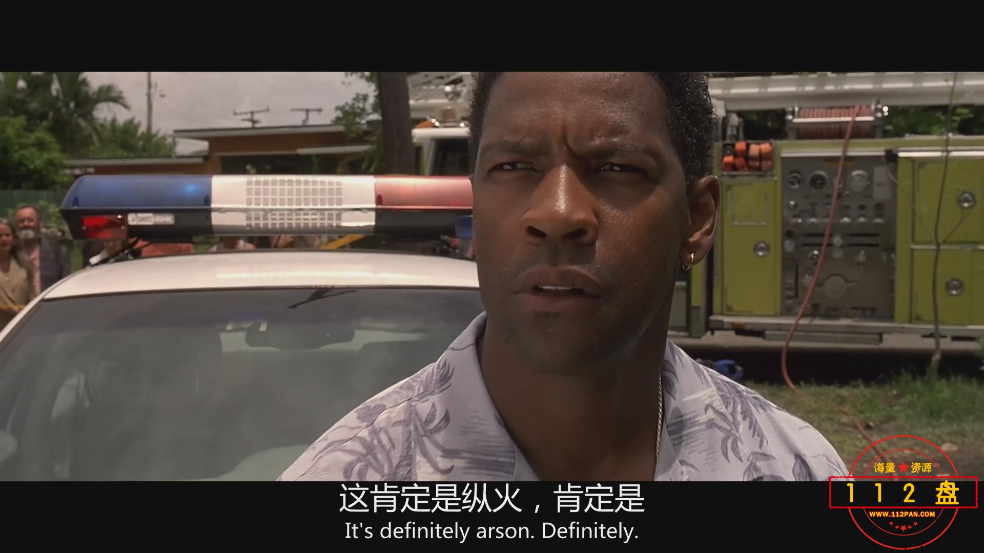 暴风截图20214302421135.jpg