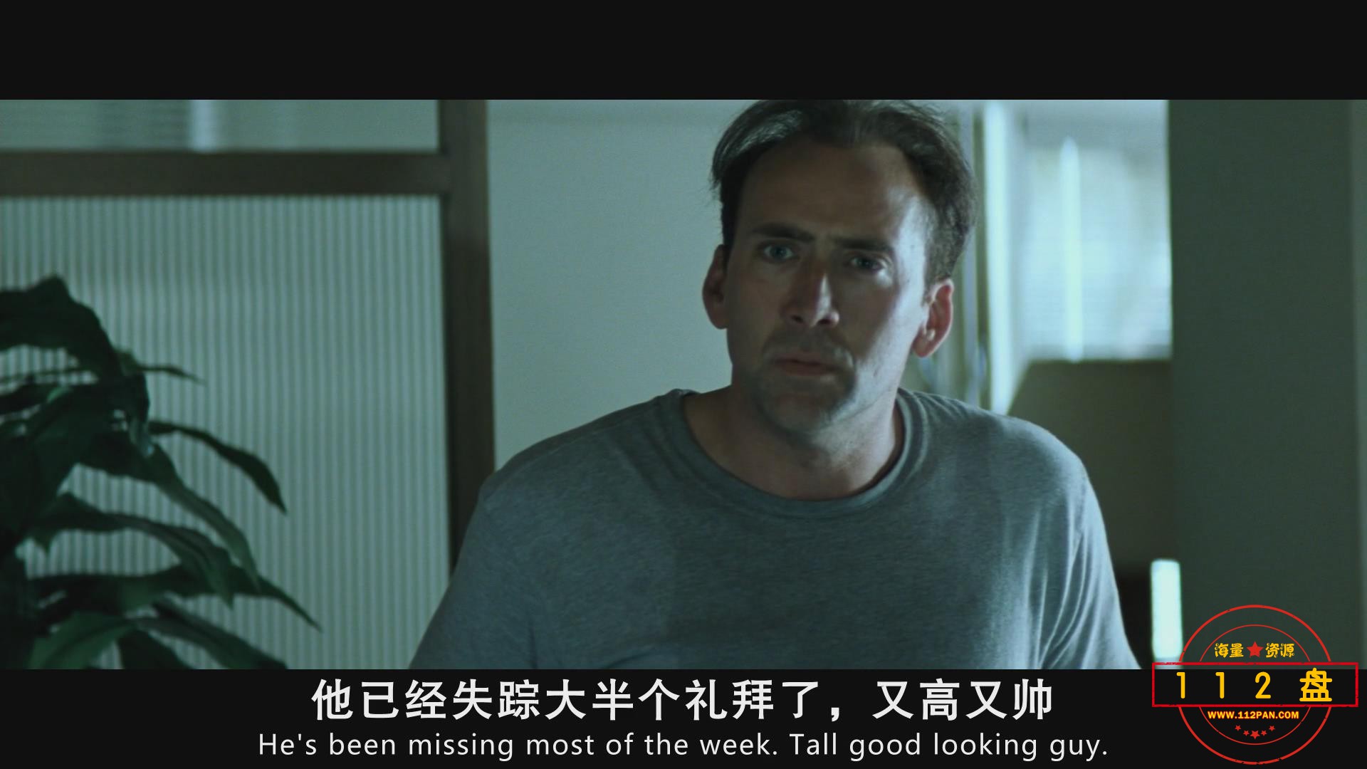 暴风截图20214303163076.jpg