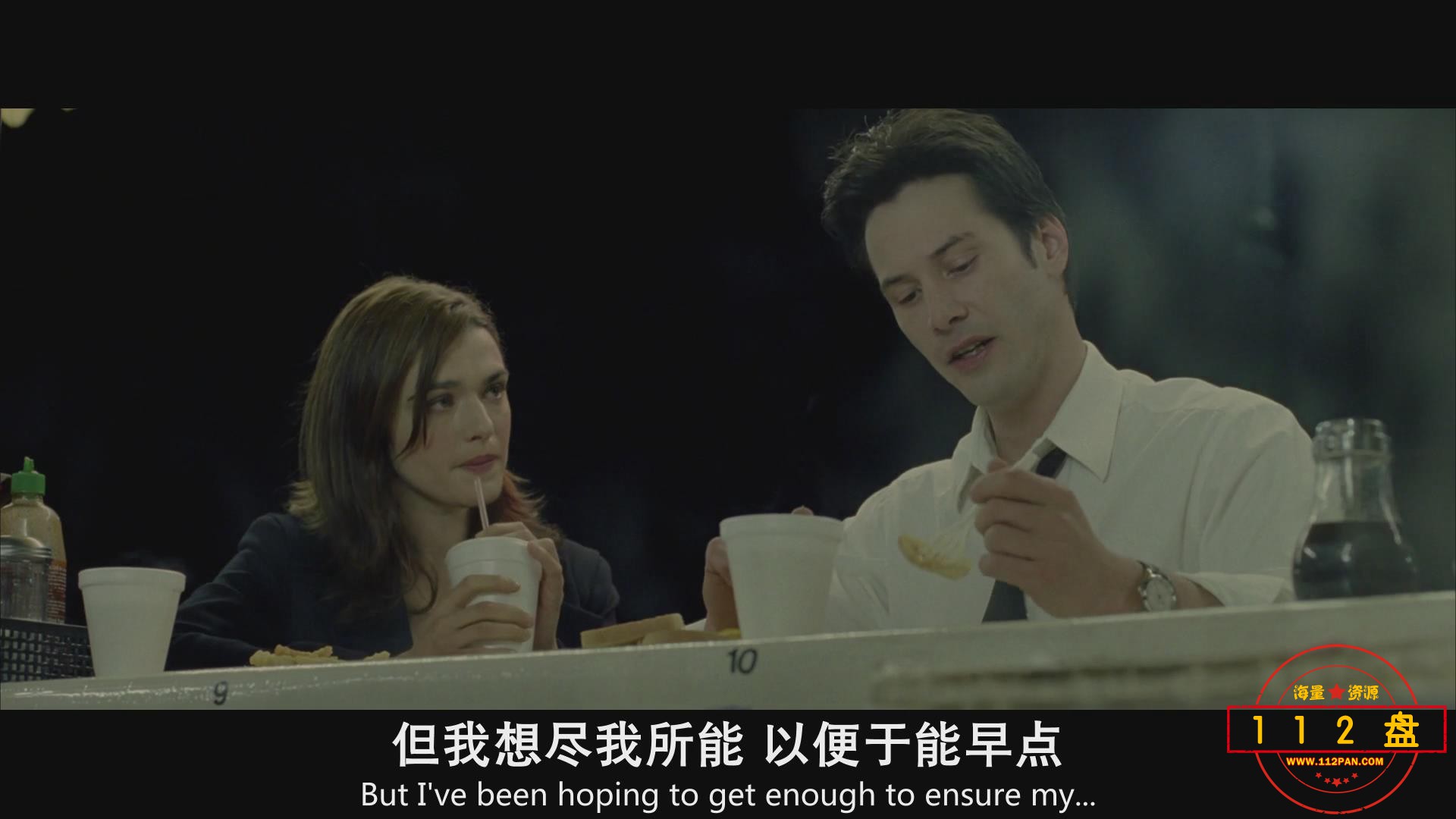 暴风截图20214303541597.jpg