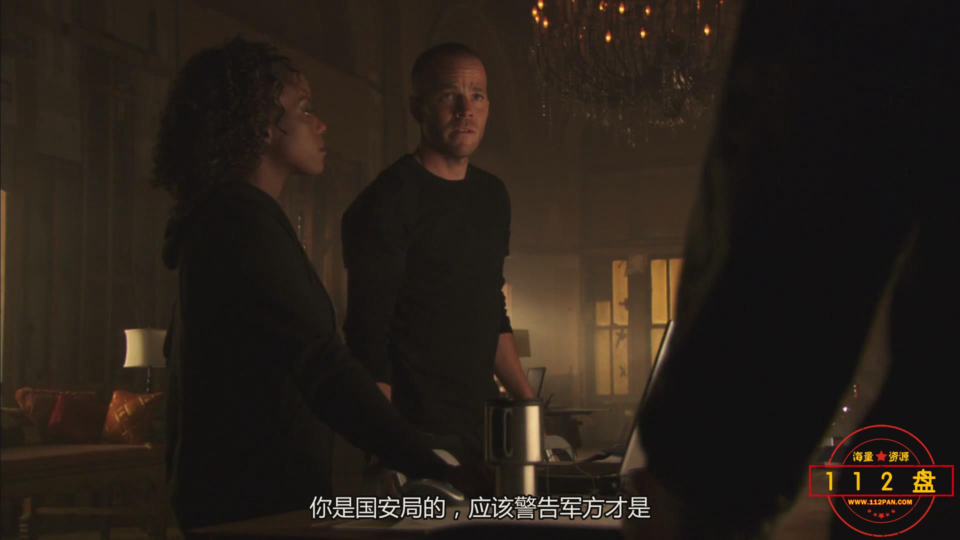 暴风截图20214307721846.jpg