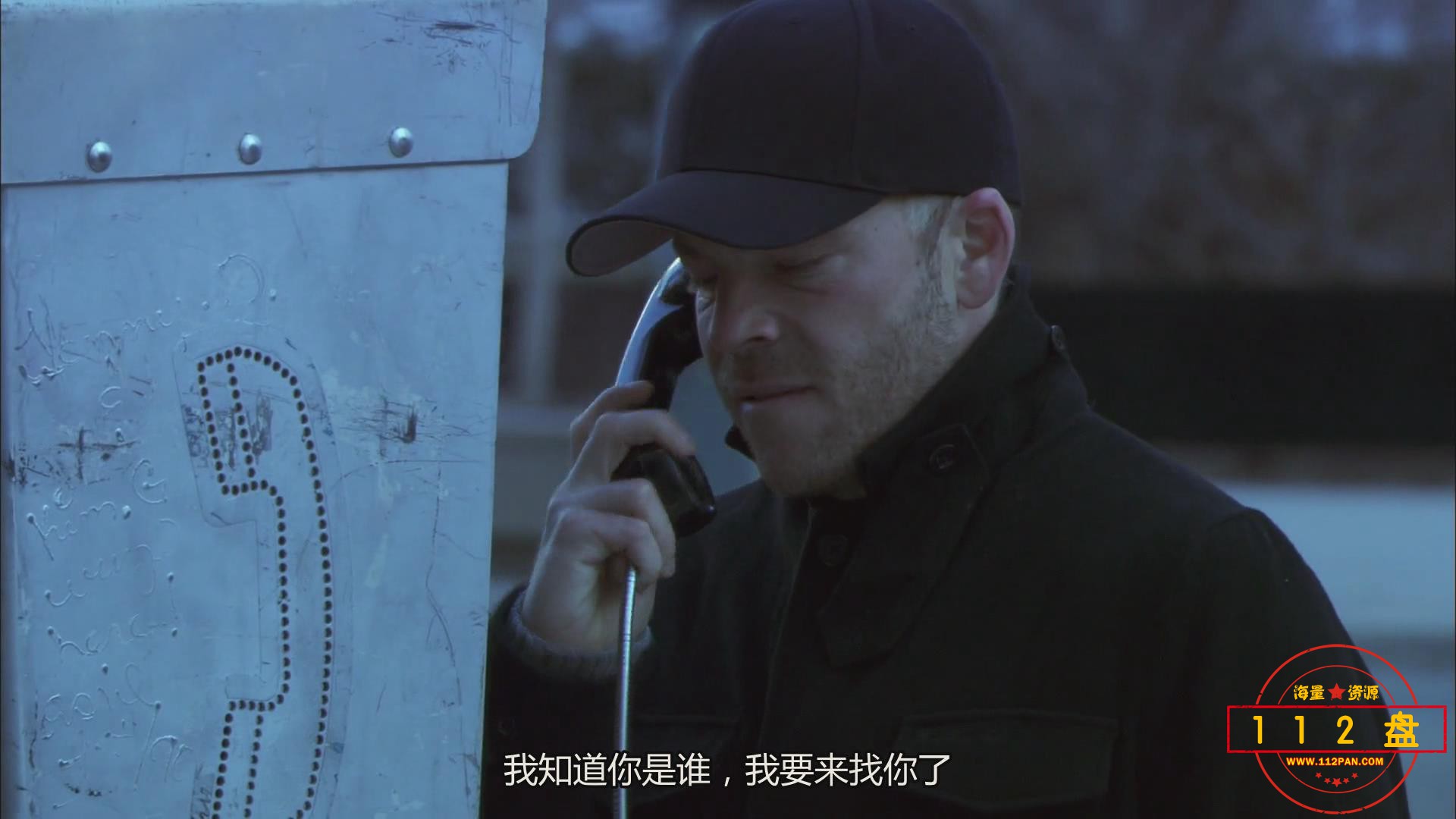 暴风截图20214307789098.jpg