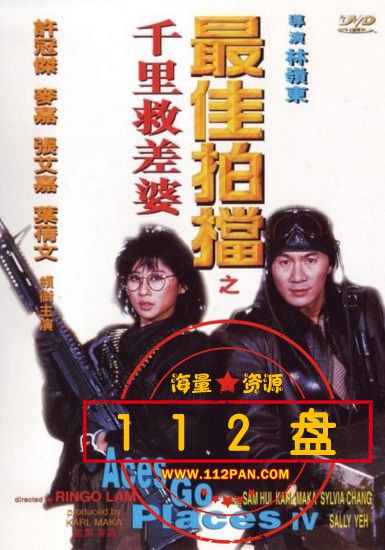 137c80000d9c459c800f6.jpg
