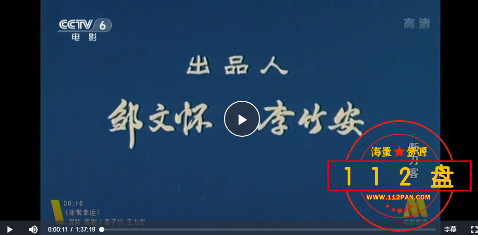 我的文件.png