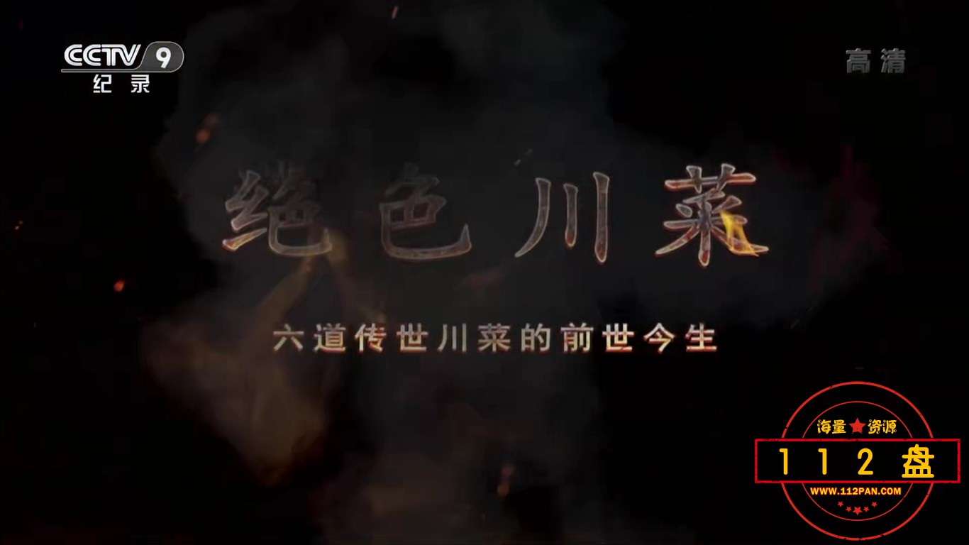 screenshot146.jpg