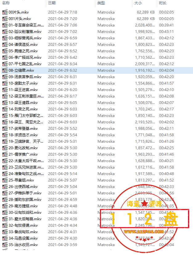 微信截图_20210506014458.png