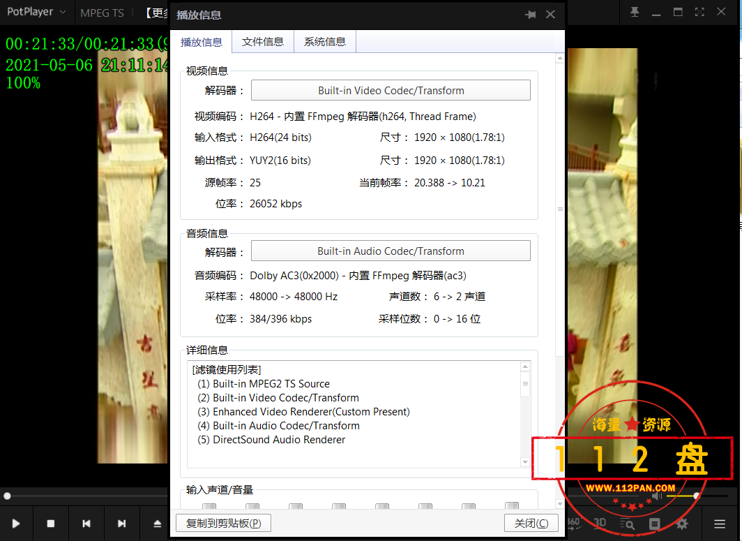 捕获.PNG