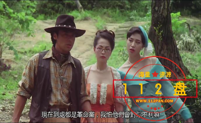 暴风截图2021581501625.jpg