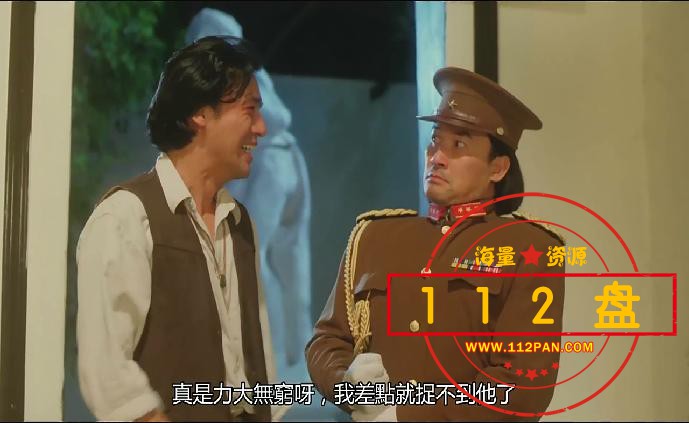 暴风截图2021581541671.jpg