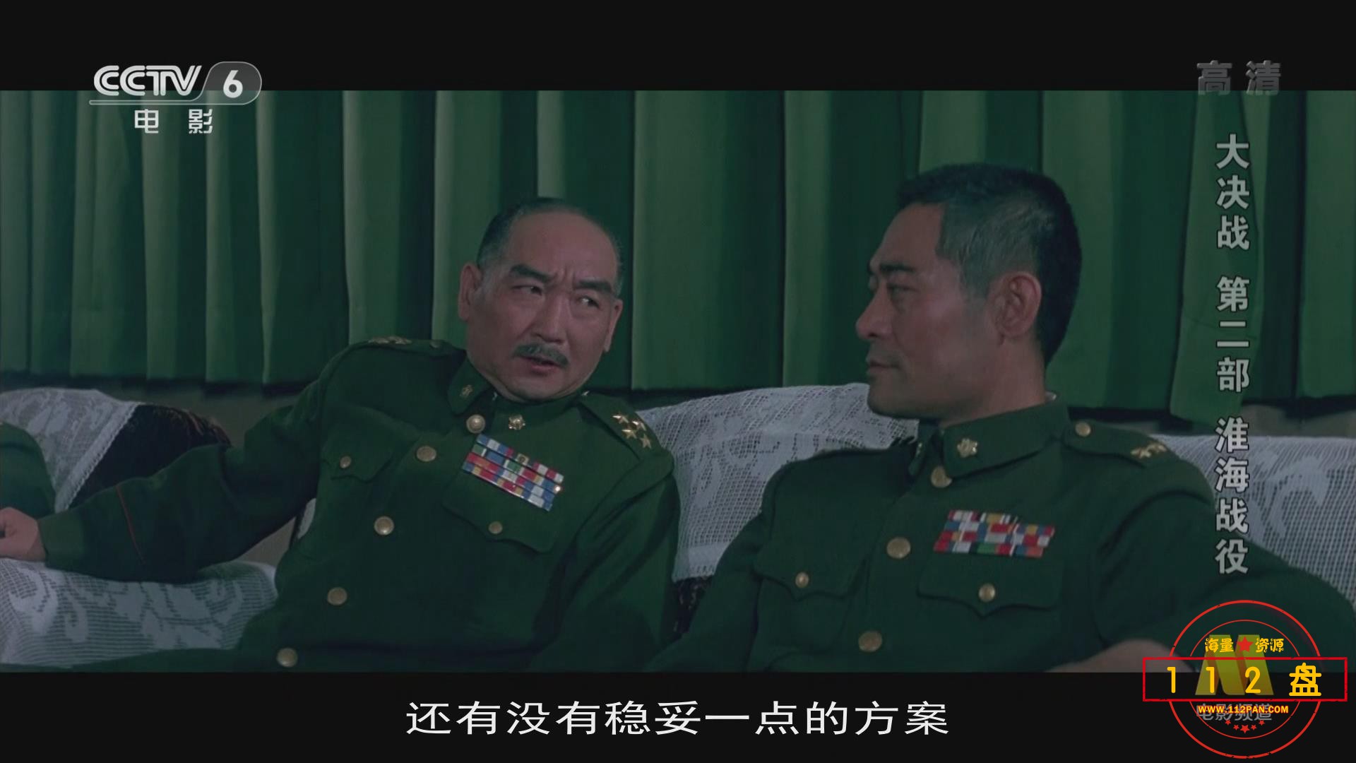 暴风截图202151212612625.jpg