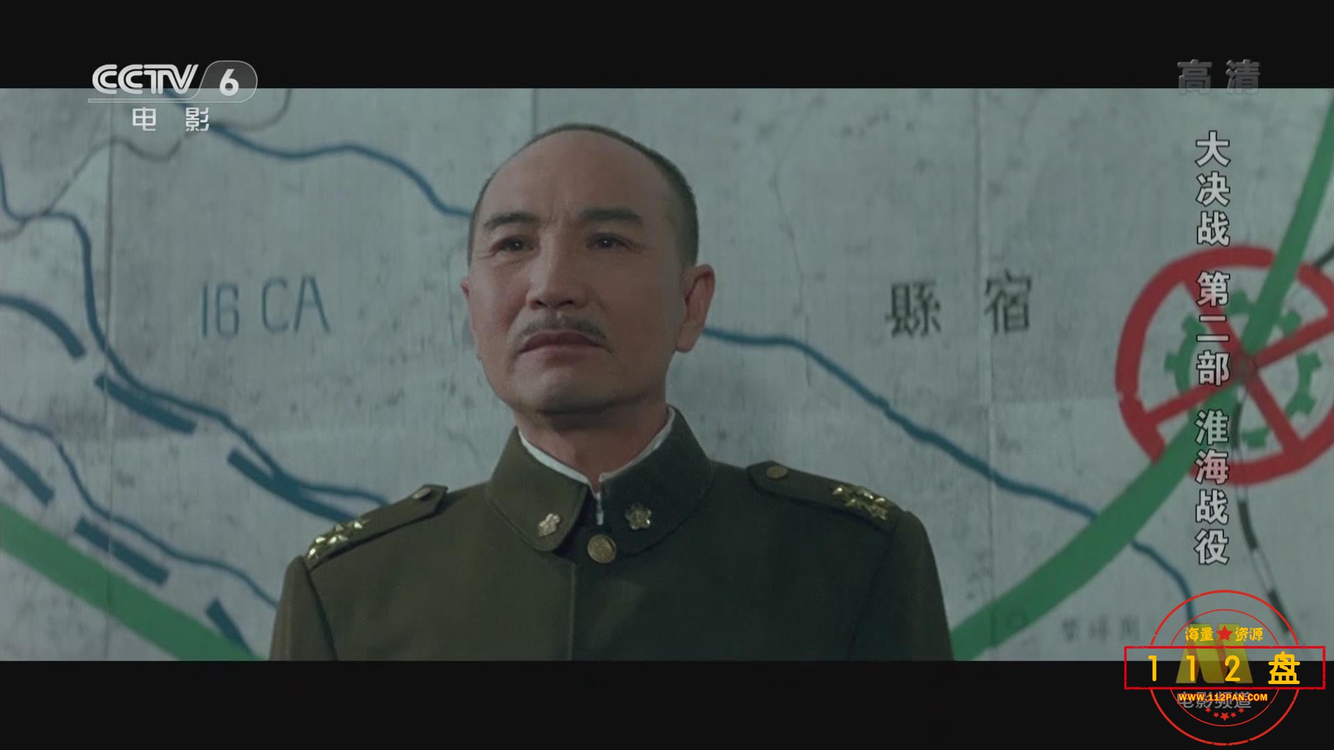 暴风截图202151212621890.jpg