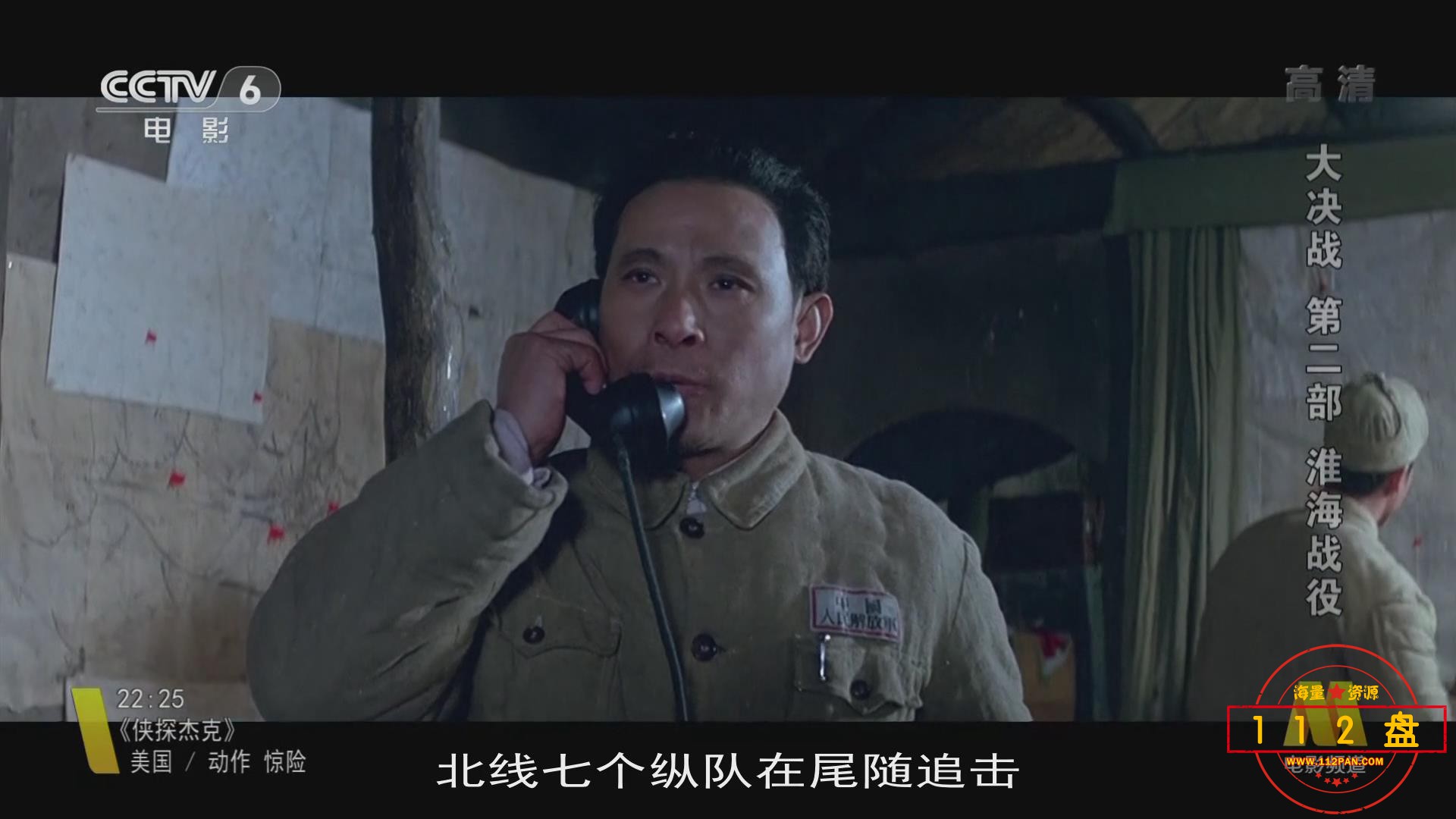 暴风截图202151212635421.jpg