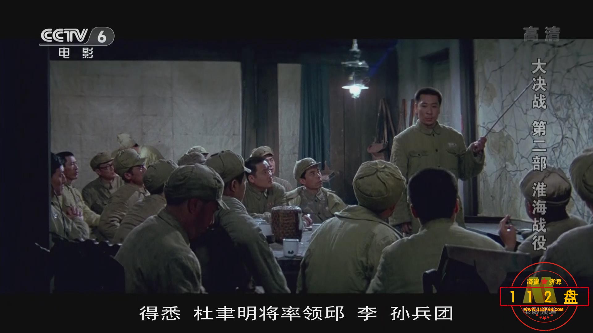 暴风截图202151212639375.jpg