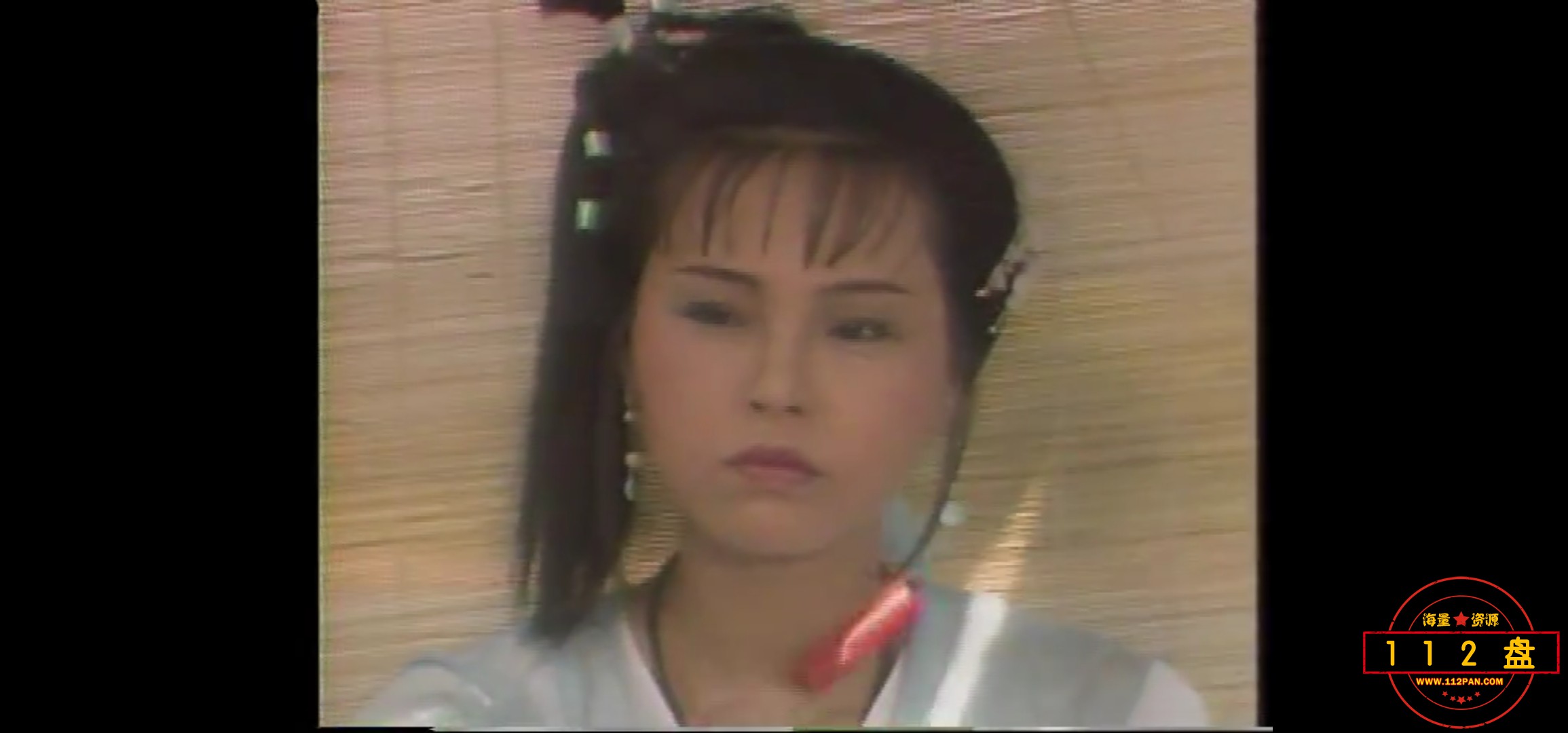 Screenshot_20210513_094335_com.baidu.netdisk.jpg