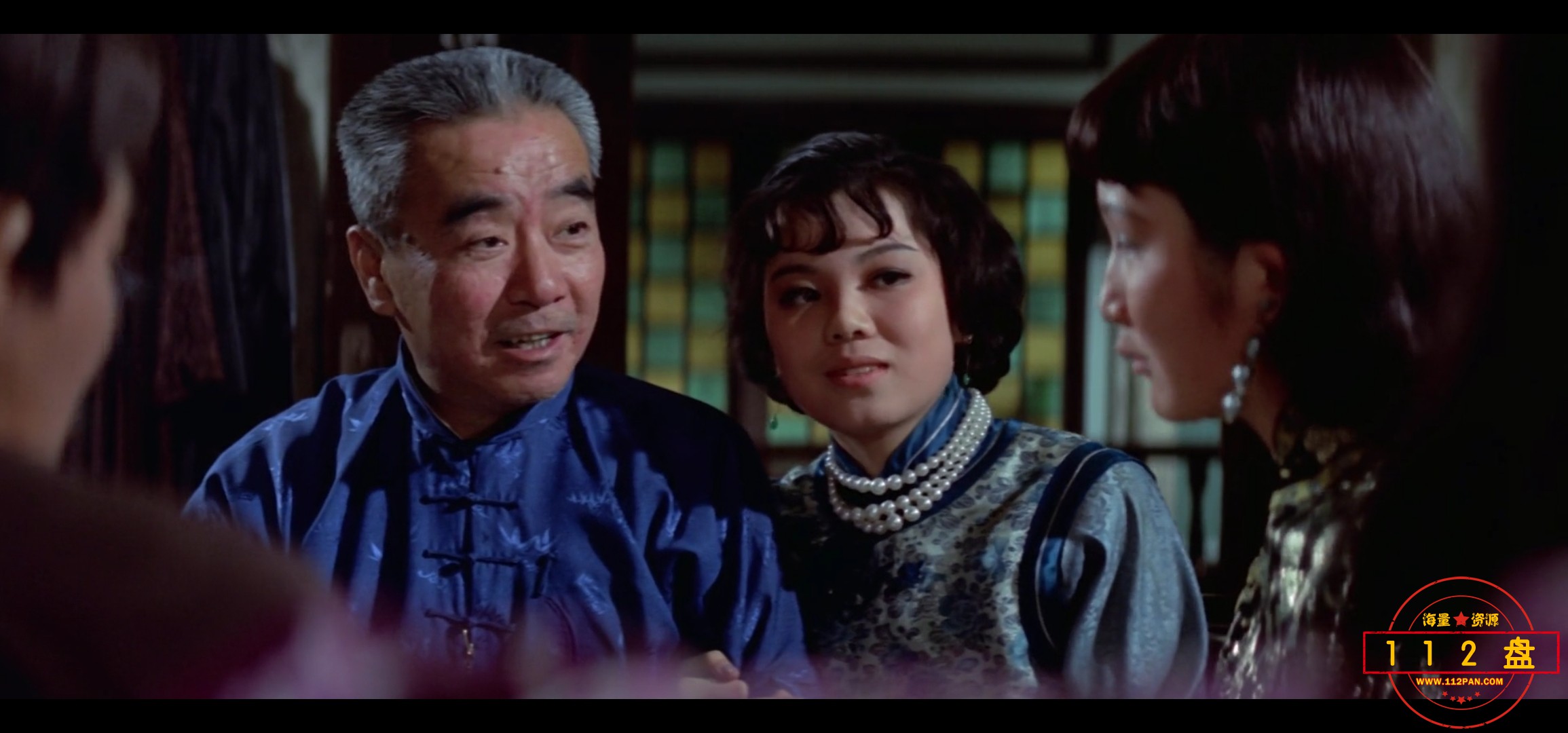 Screenshot_20210513_171331_com.baidu.netdisk.jpg
