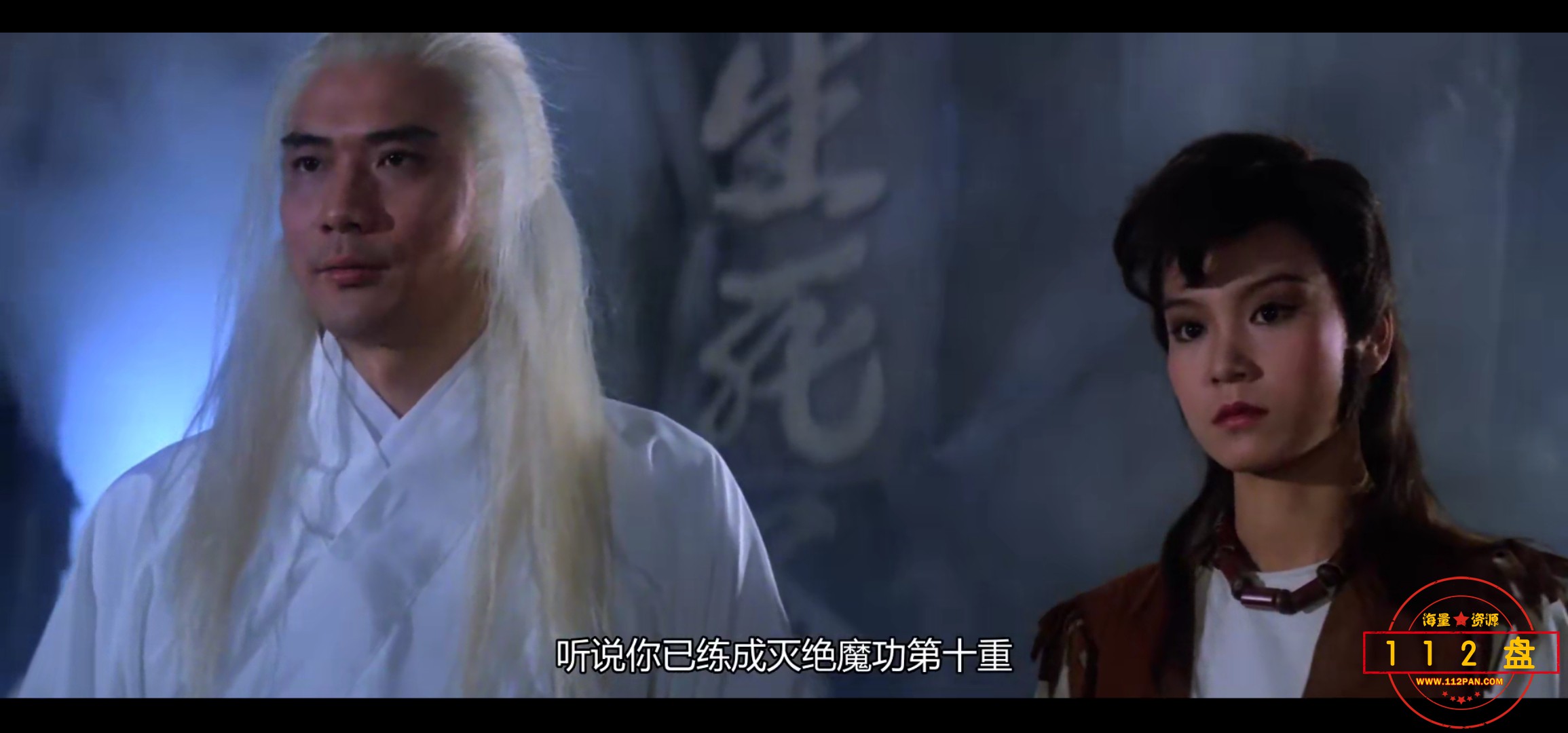 Screenshot_20210513_173942_com.baidu.netdisk.jpg