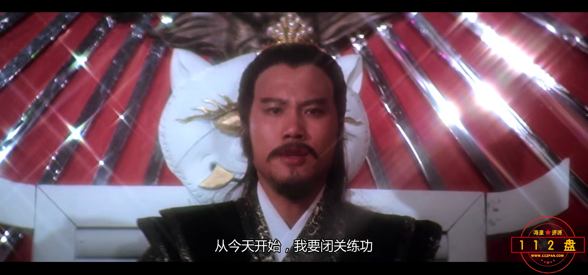 Screenshot_20210513_173907_com.baidu.netdisk.jpg