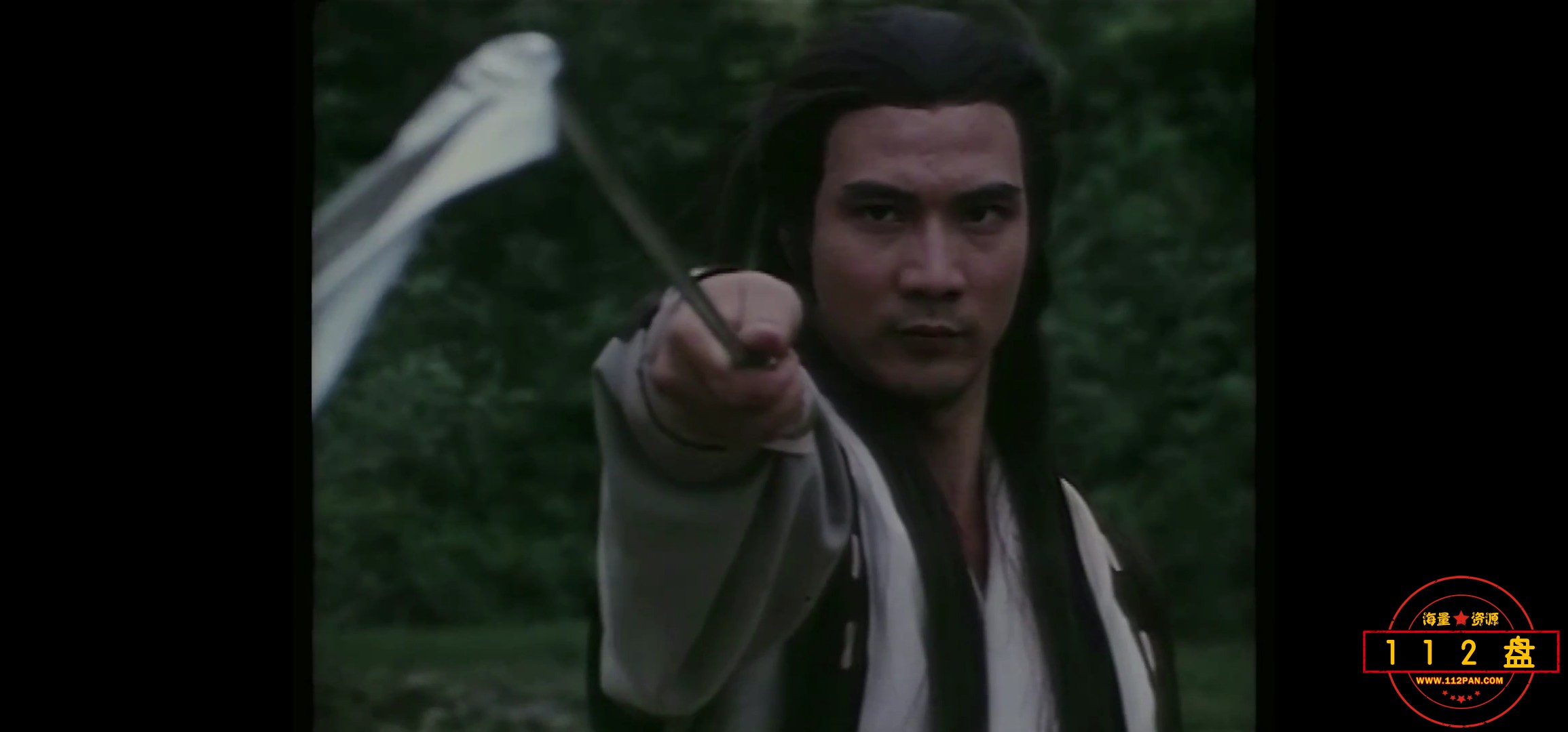 Screenshot_20210514_011358_com.baidu.netdisk.jpg