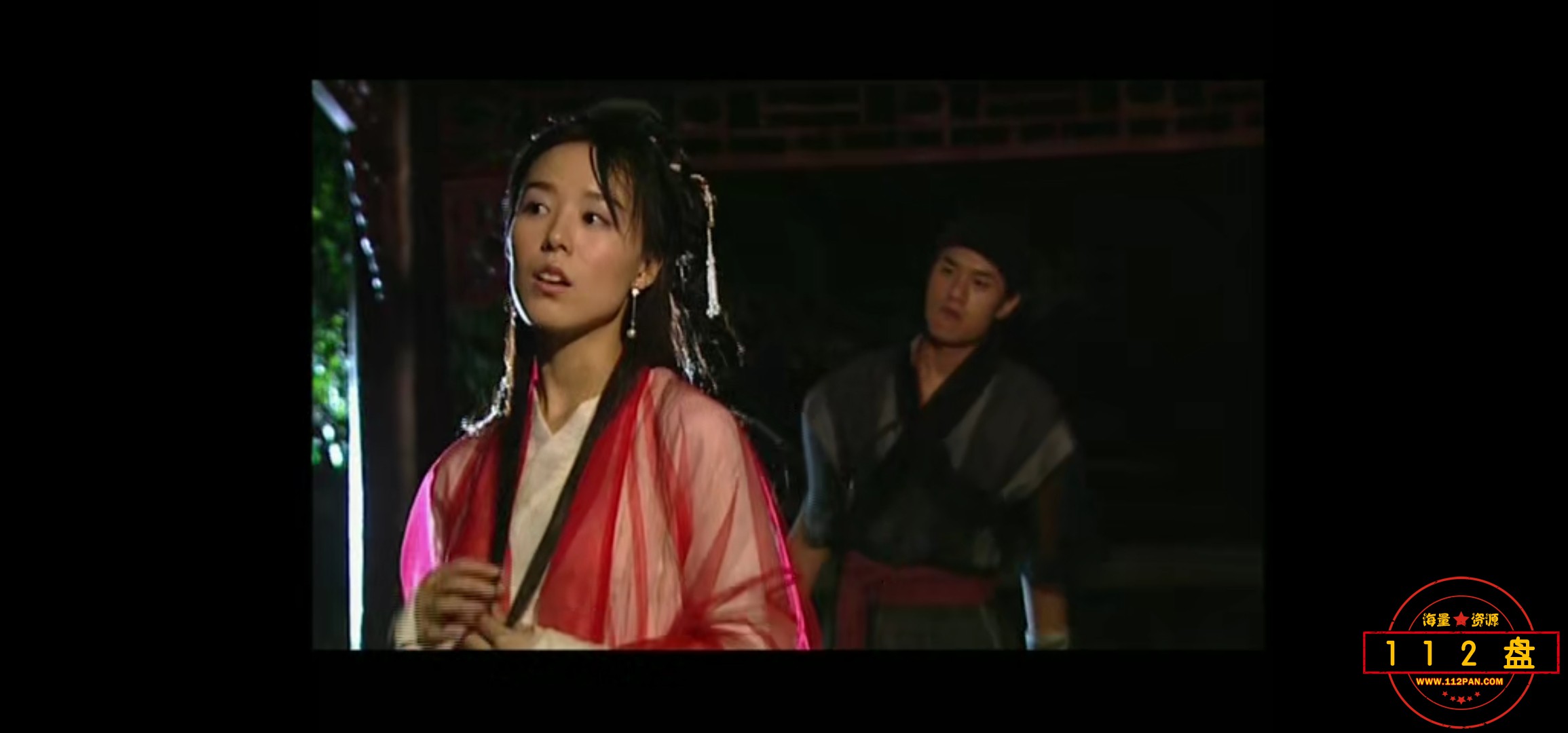 Screenshot_20210514_165501_com.baidu.netdisk.jpg
