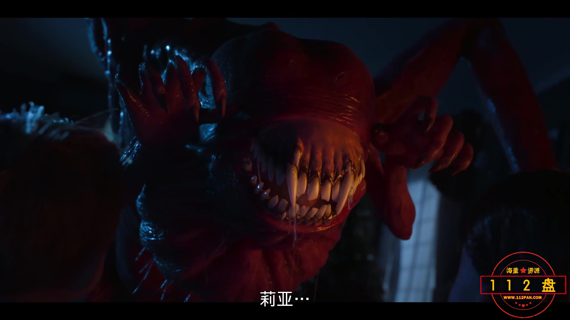 [www.domp4.com]爱死亡机器人.S02E06.整个房子.HD1080p.中文字幕.mp4_20210518_170250.481.jpg