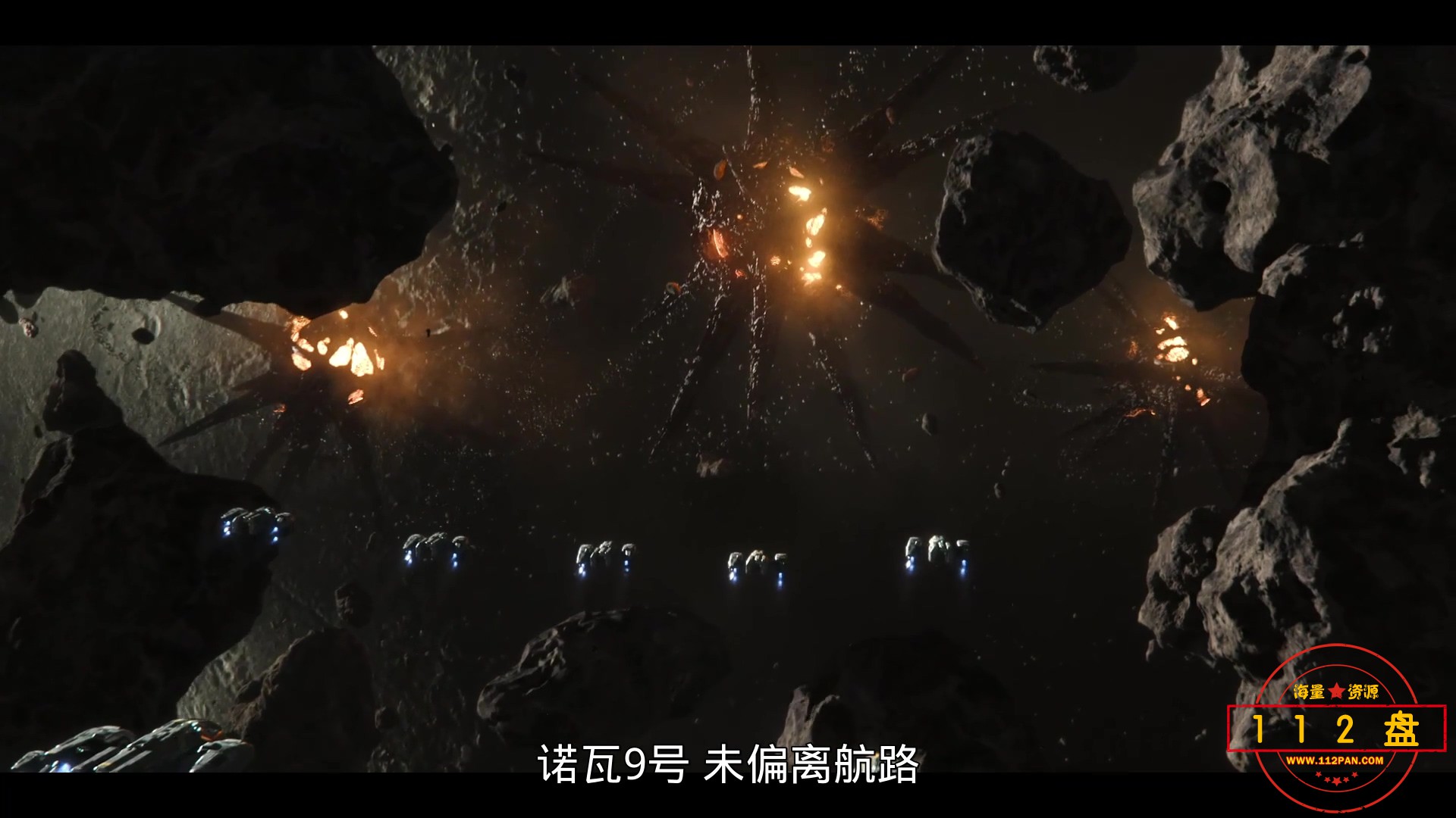 爱死亡机器人.S02E07.生活小屋.HD1080p.中文字幕.mp4_20210518_170850.737.jpg