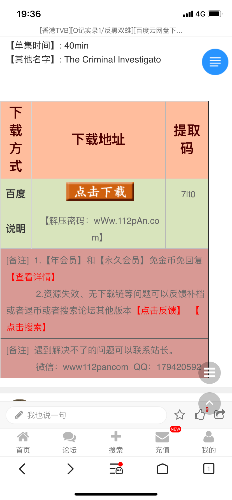 33FDAFC7-9F20-49C2-8EFE-0DC1DC2F497C.png