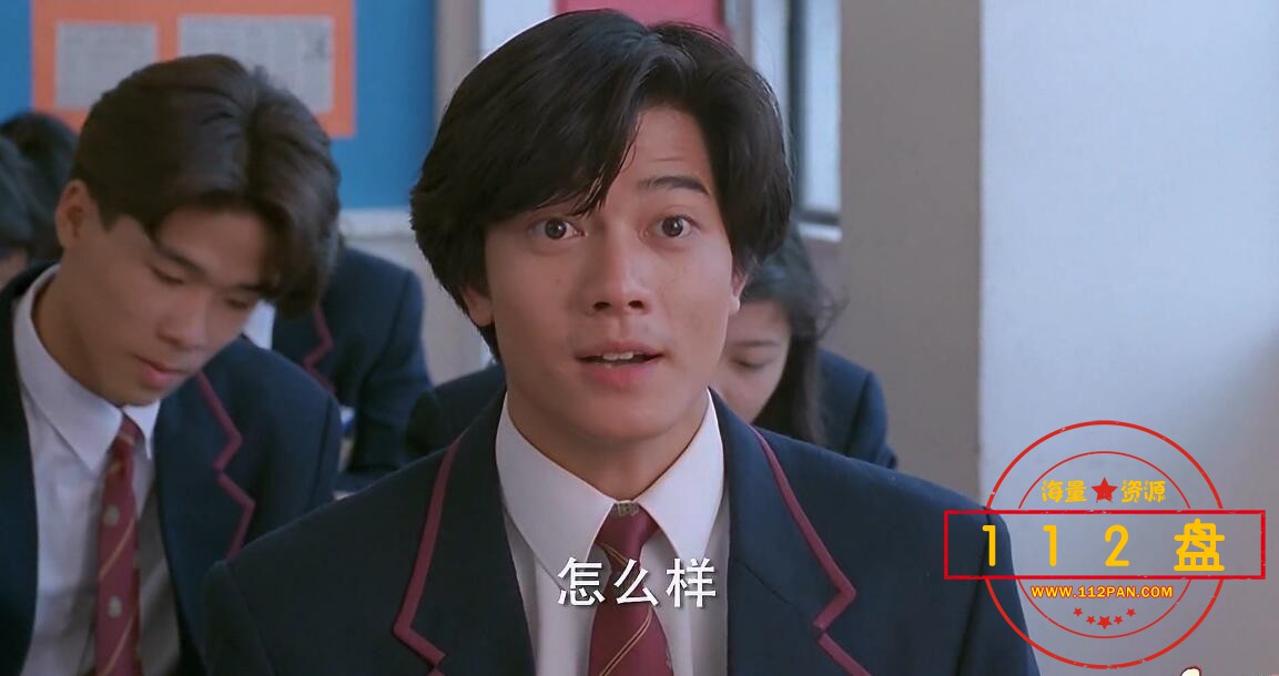 逃学英雄传百度网盘下载