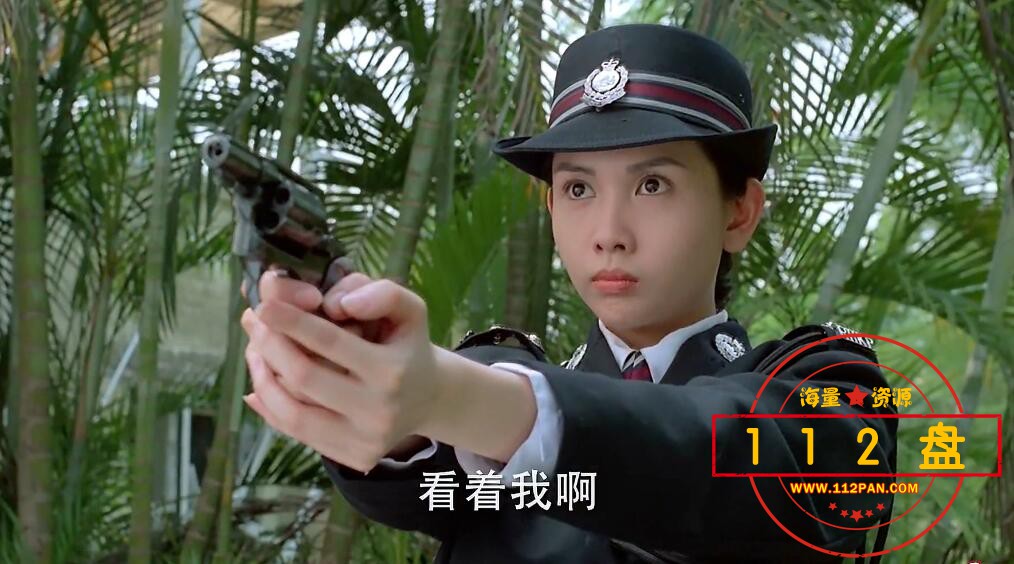 逃学英雄传百度网盘下载