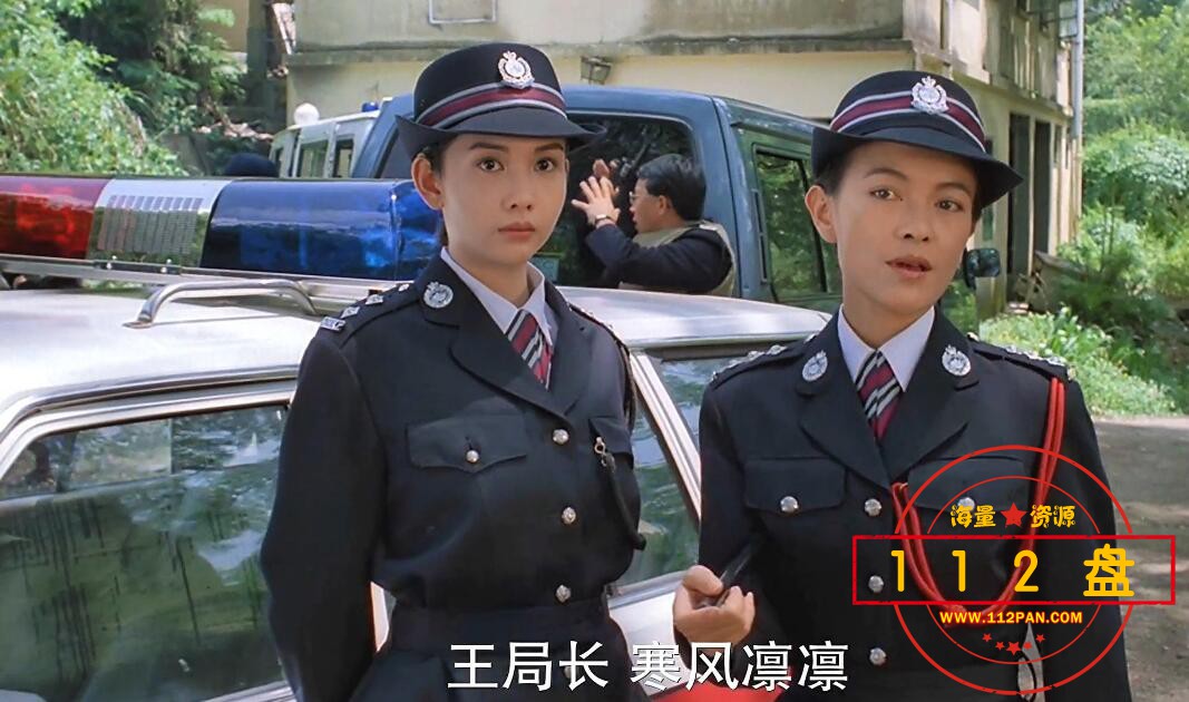 逃学英雄传百度云资源