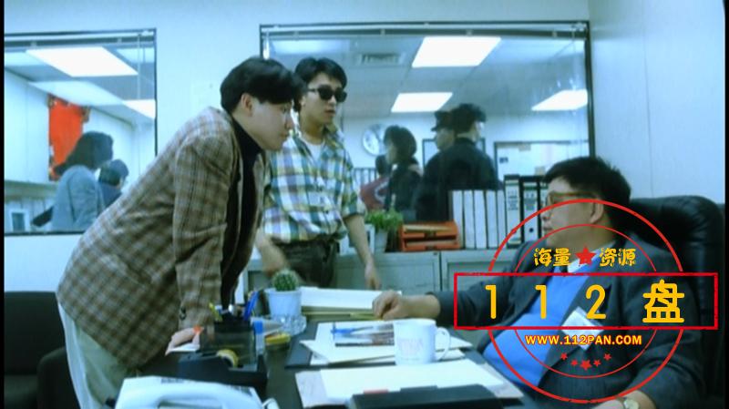 咖喱辣椒 Curry and Pepper (1990) NTSC DVD9.mkv_20210521_180650.179.png