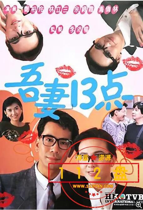QQ截图20210523012231.jpg