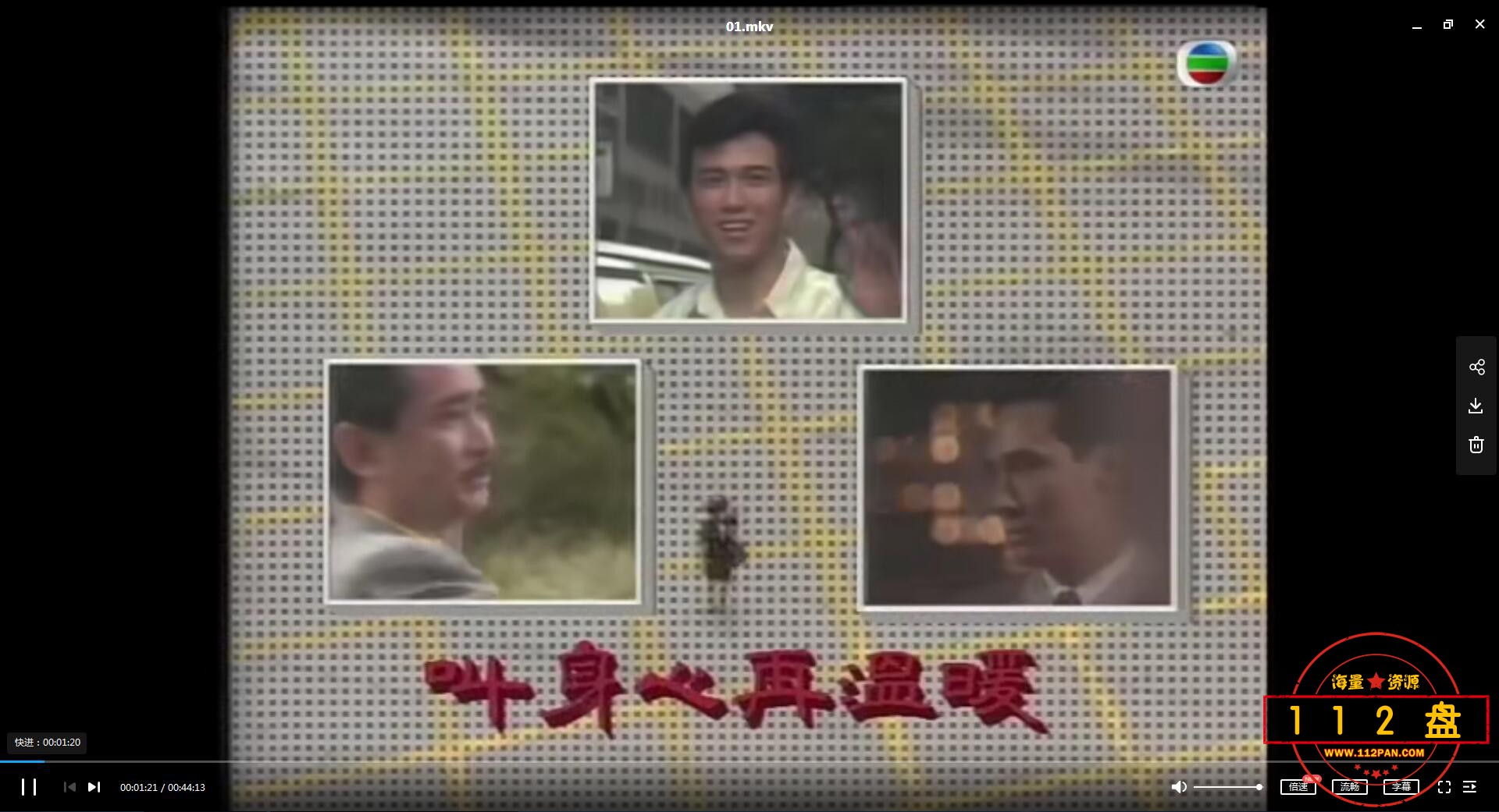 QQ截图20210523144735.jpg