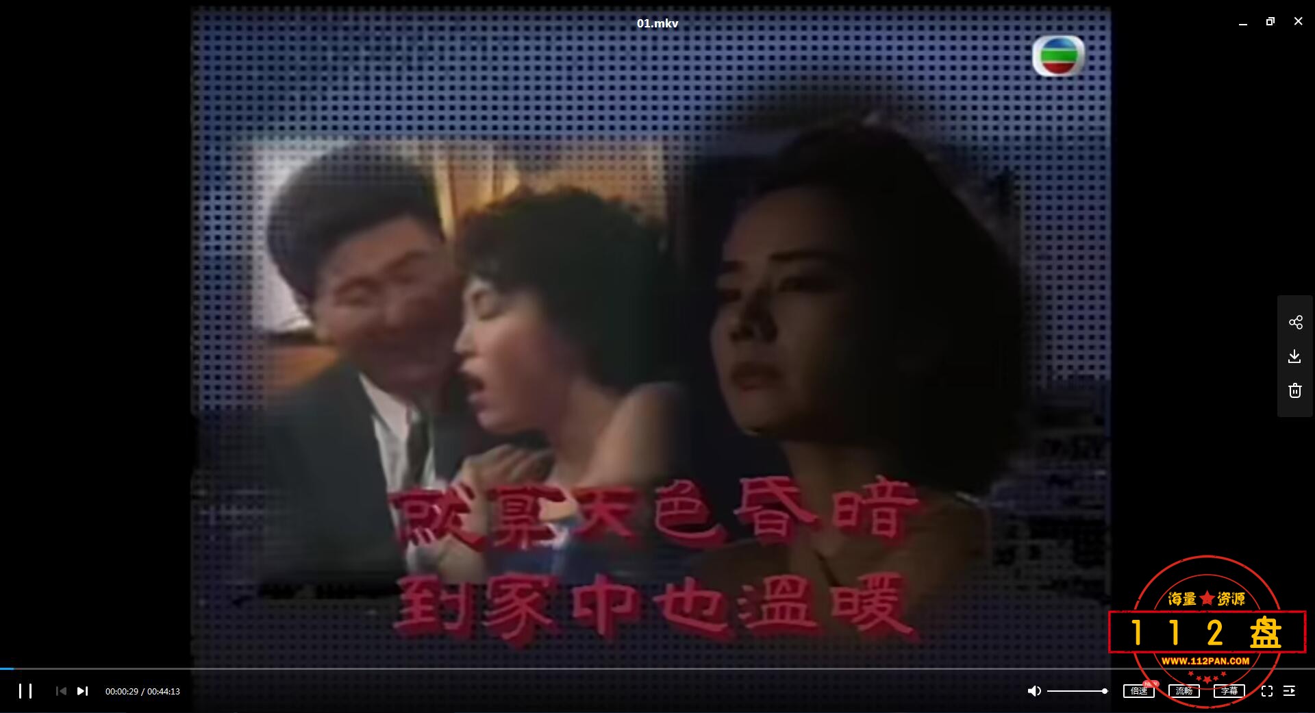 QQ截图20210523144708.jpg