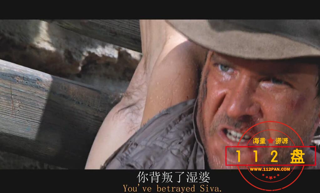 魔宫奇兵百度云资源