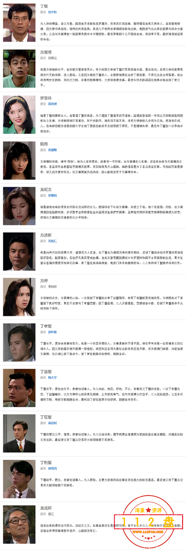 火狐截图_2021-05-26T09-55-14.433Z.png