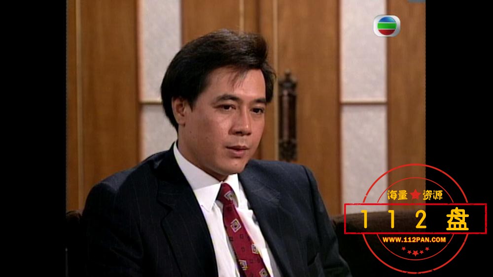 火玫瑰百度云资源