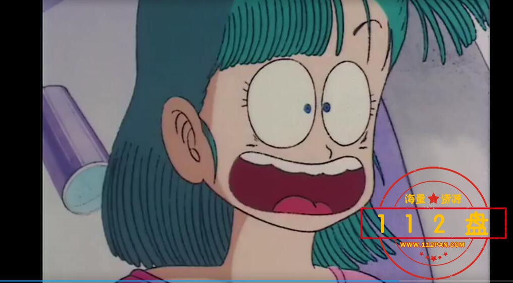 龙珠第一部百度云资源