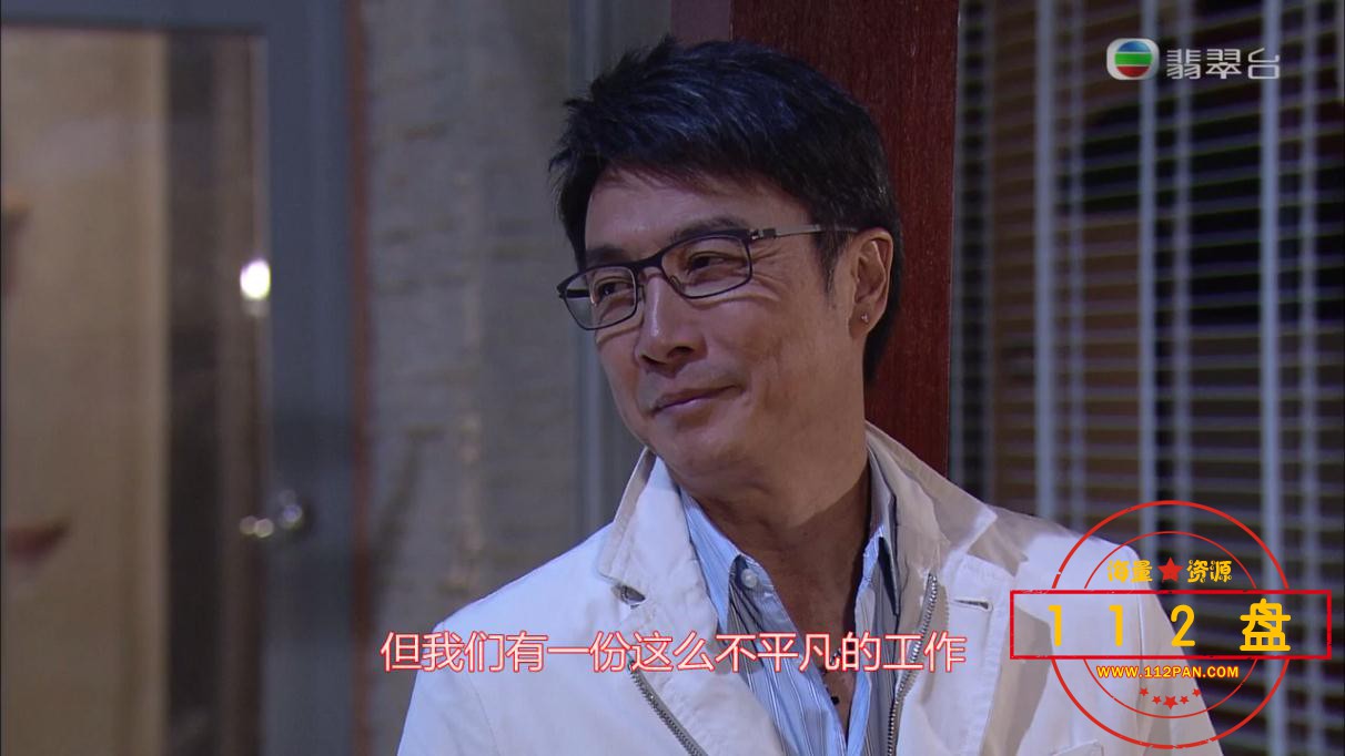 原来爱上贼百度网盘下载
