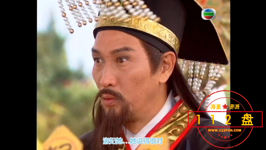 醉打金枝下载,